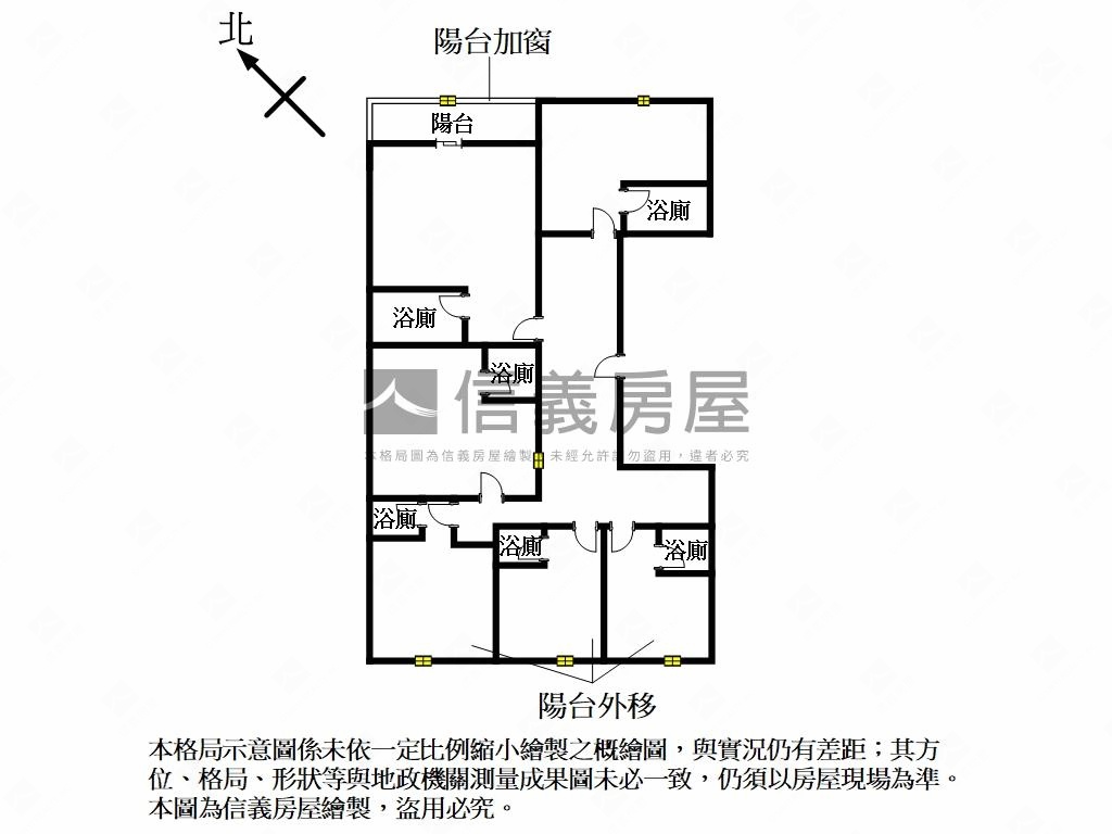 迴龍精美通風大空間房屋室內格局與周邊環境