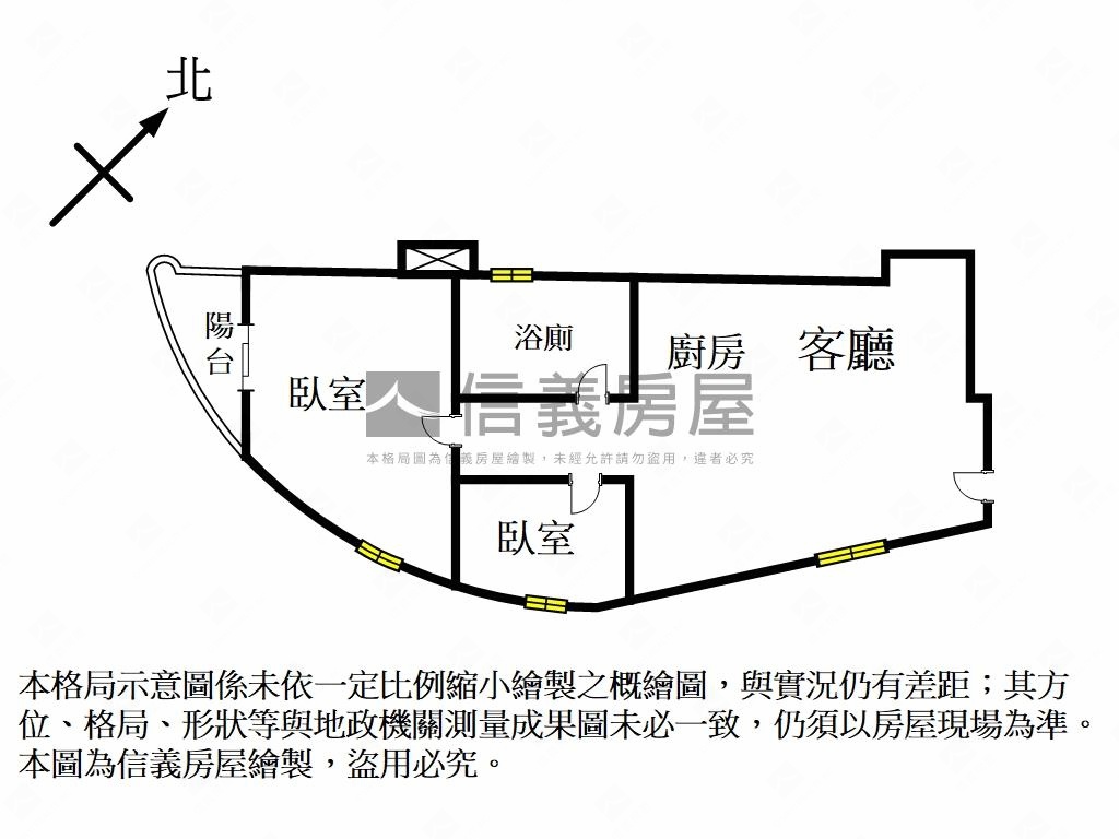 樹學園電梯兩房房屋室內格局與周邊環境