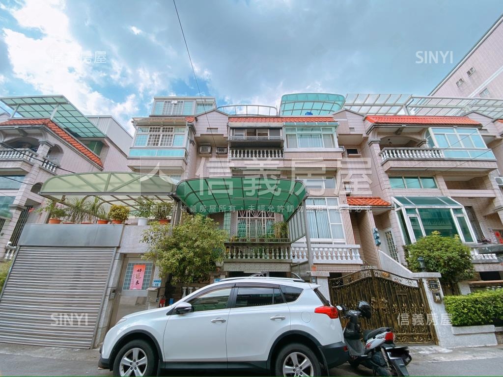 文化新天母別墅稀有釋出房屋室內格局與周邊環境
