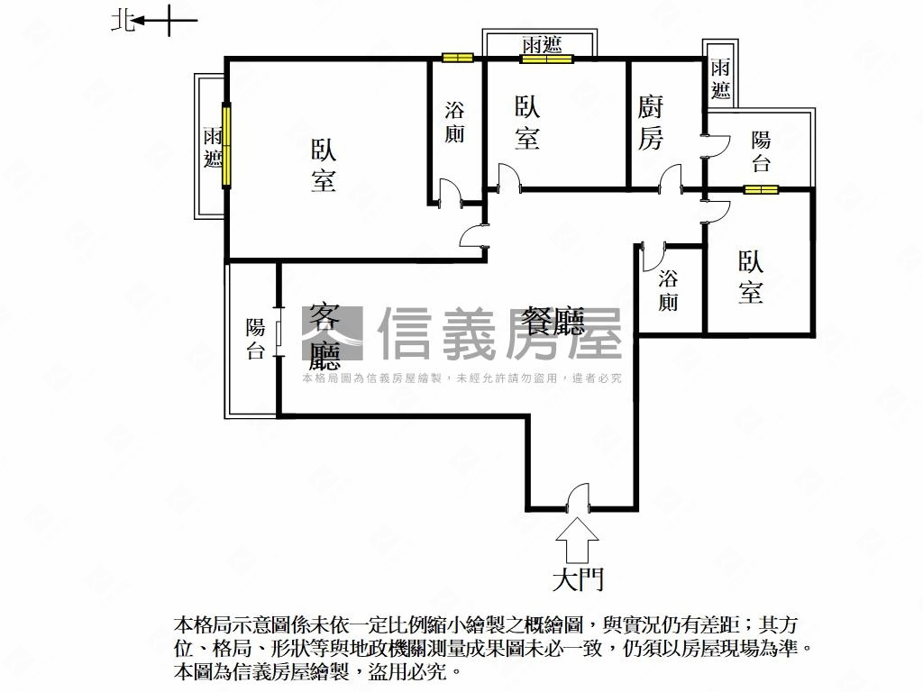新悅城｜市景高樓三房平車房屋室內格局與周邊環境