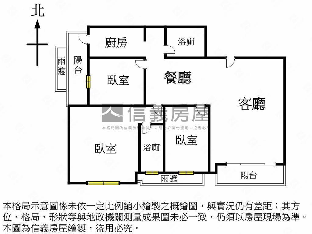 帝璽三房車位樹梢戶房屋室內格局與周邊環境