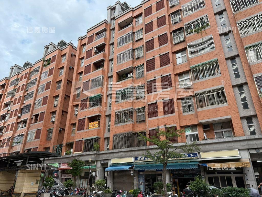 近立新國小電梯大兩房房屋室內格局與周邊環境