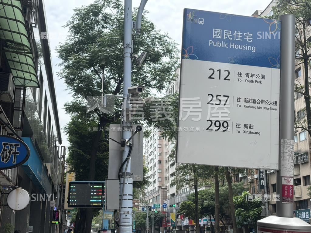 正永吉路店面房屋室內格局與周邊環境