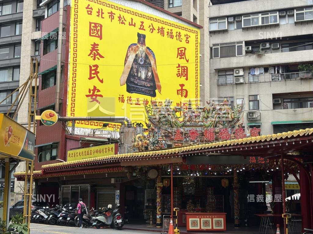 正永吉路店面房屋室內格局與周邊環境