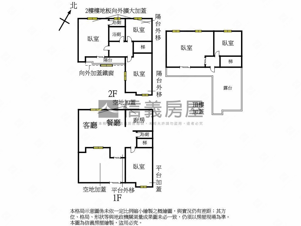 燕子湖景觀透天房屋室內格局與周邊環境