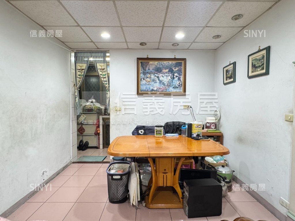中山國小稀有二樓房屋室內格局與周邊環境