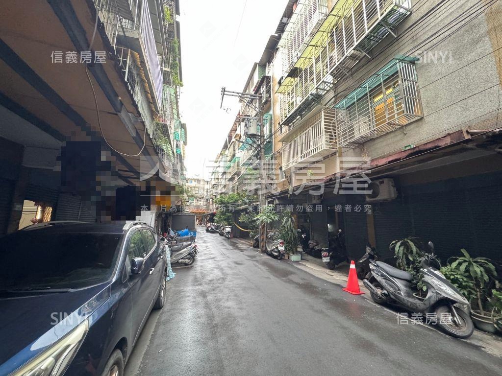 中山國小稀有二樓房屋室內格局與周邊環境