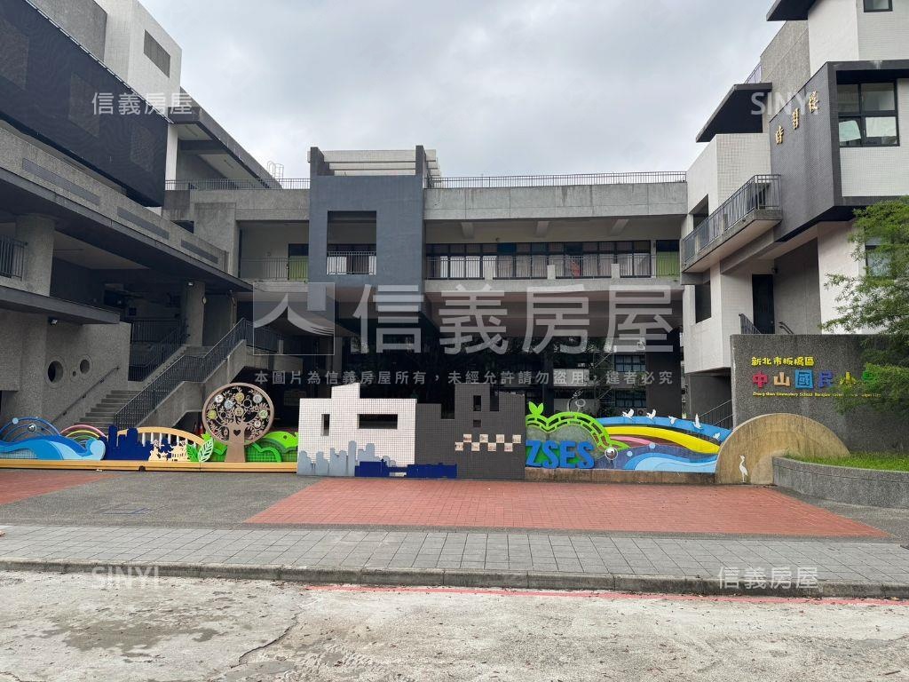 中山國小稀有二樓房屋室內格局與周邊環境