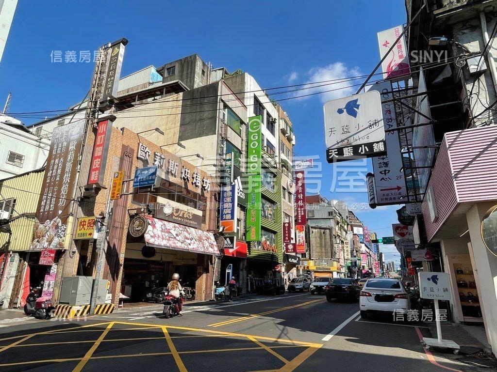 桃園火車站前商圈角窗店面房屋室內格局與周邊環境