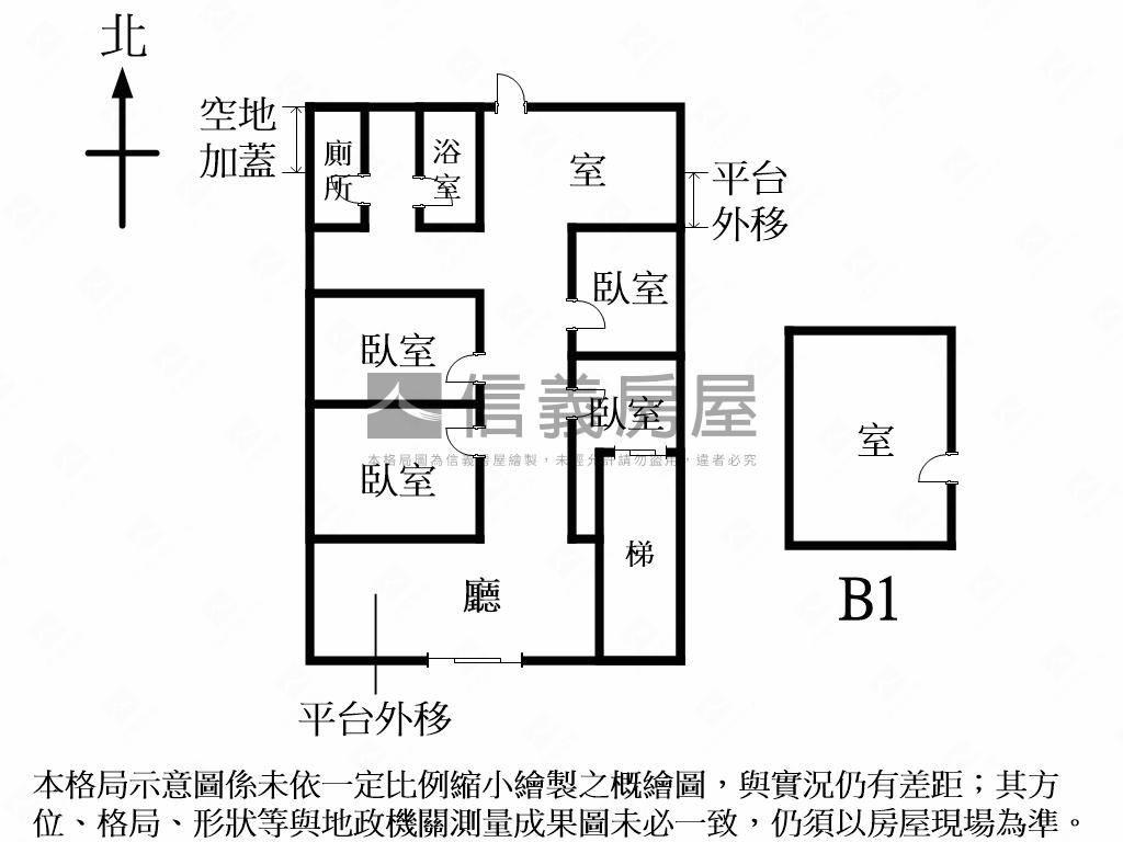 合江潛力收租面寬金店辦房屋室內格局與周邊環境