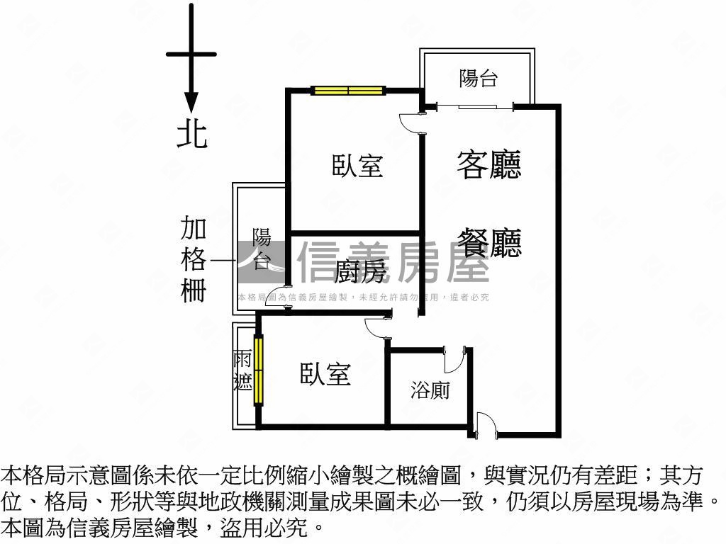 近中國醫ＢＯＴ案二房平車房屋室內格局與周邊環境