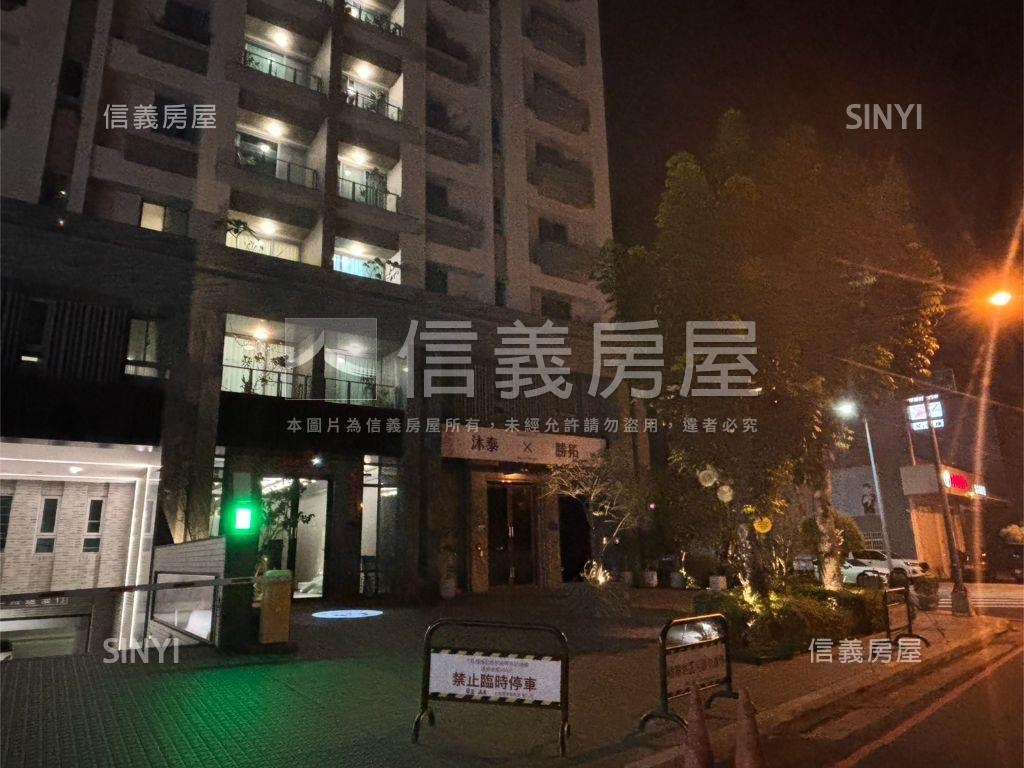 藏富滿滿高樓視野房屋室內格局與周邊環境