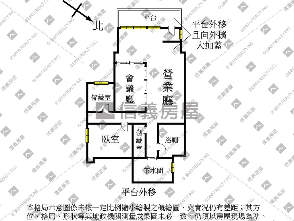 吳興創業基地★面公園景觀房屋室內格局與周邊環境