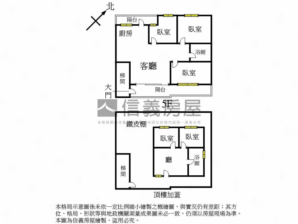 學府路大空間三房好運用房屋室內格局與周邊環境