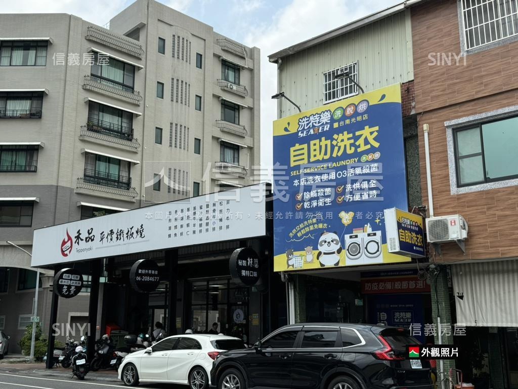 光明街收租店面房屋室內格局與周邊環境