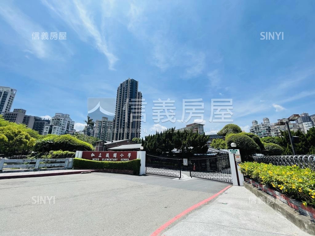 【捷運】國寶美三房房屋室內格局與周邊環境