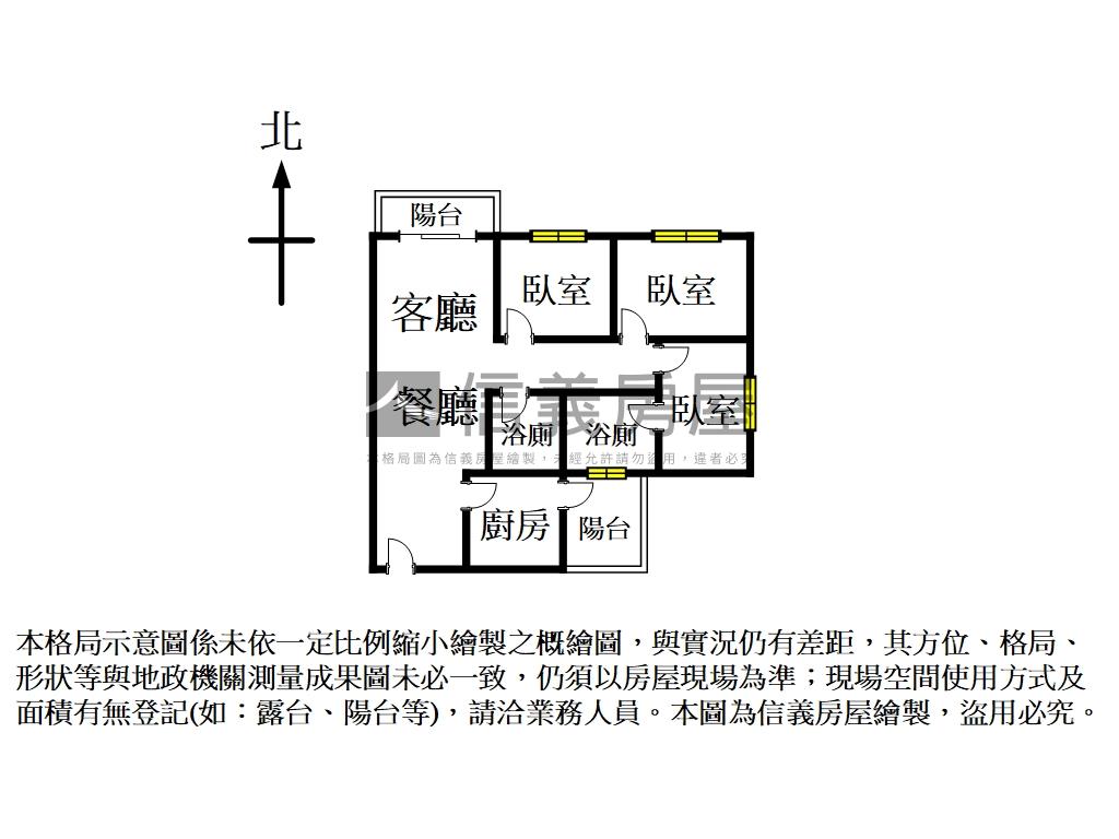 自由之丘高樓邊間三房車位房屋室內格局與周邊環境