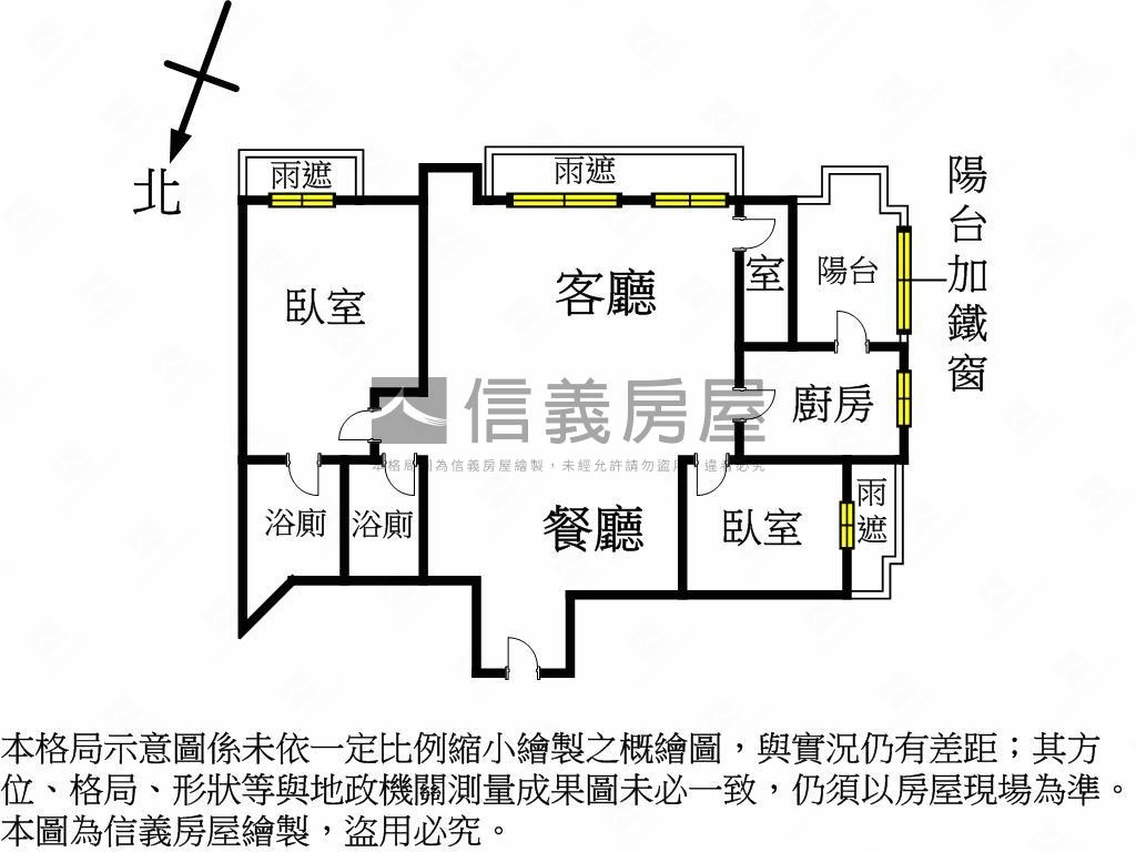 森泉灣不追求多只要剛好房屋室內格局與周邊環境