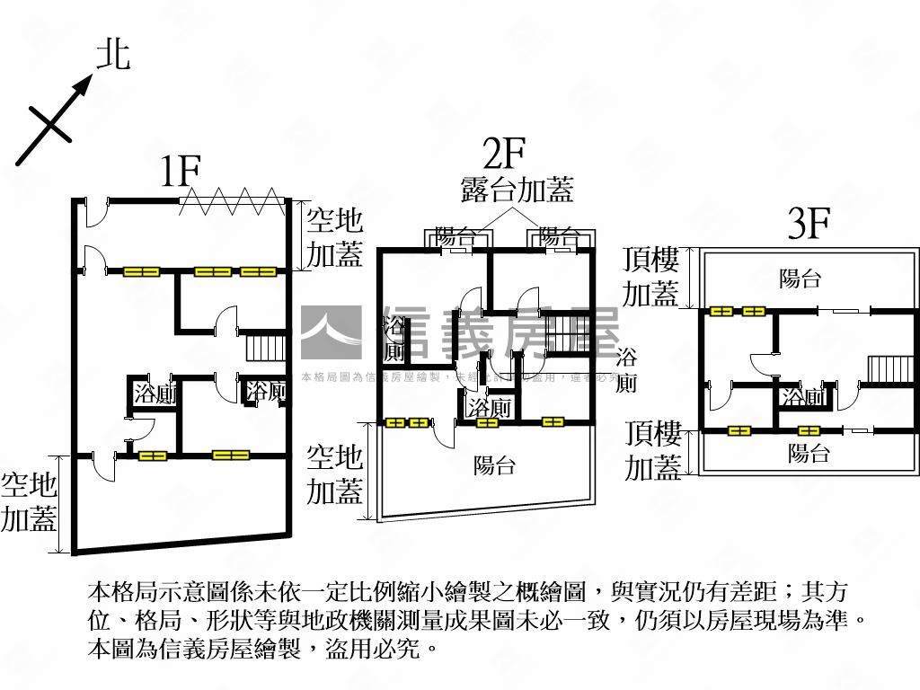 近糖廠店面房屋室內格局與周邊環境