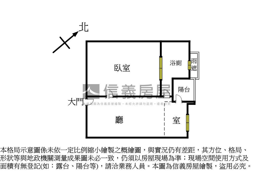 誠售１２期精裝大一房平車房屋室內格局與周邊環境