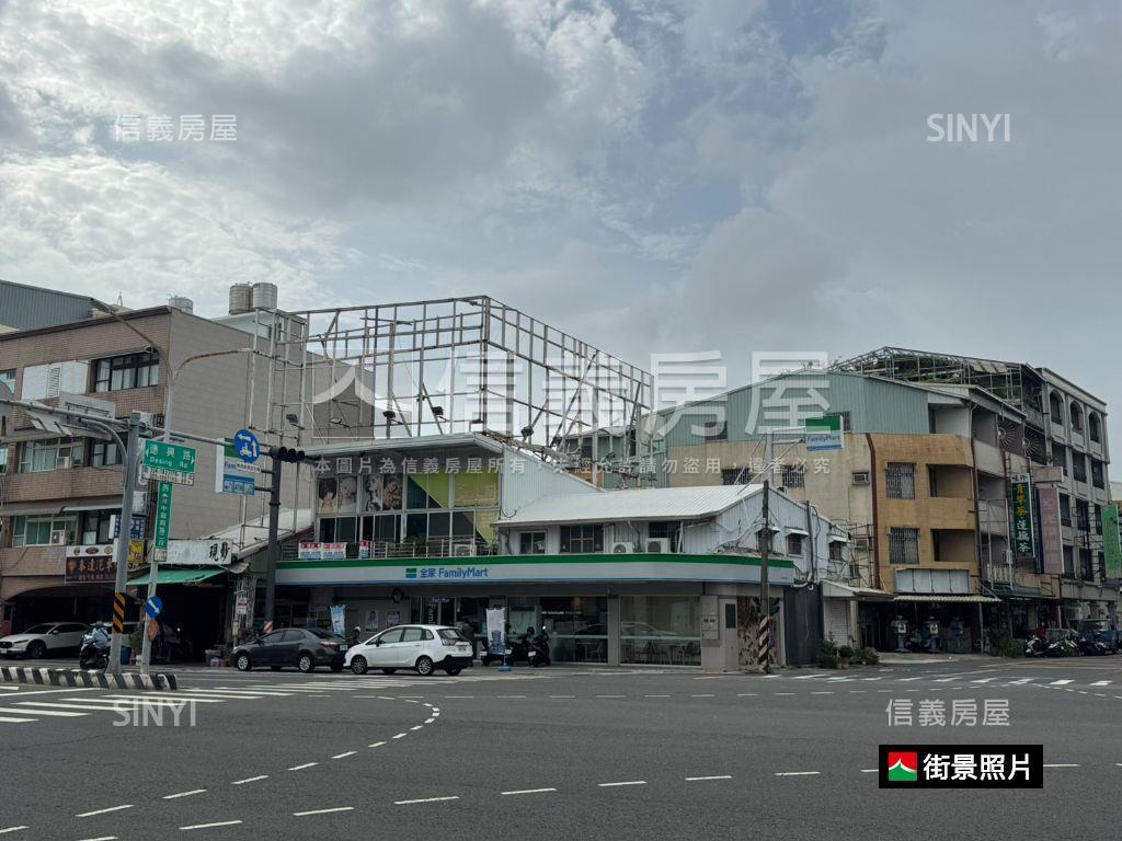德興路面公園景觀透天房屋室內格局與周邊環境