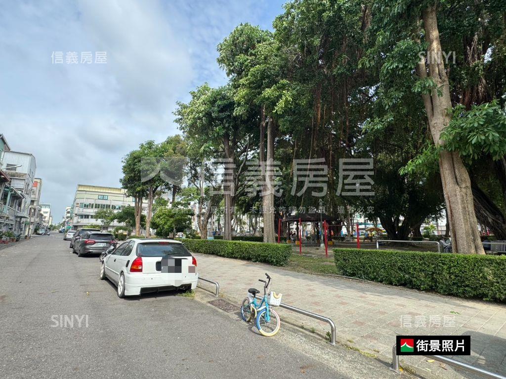 德興路面公園景觀透天房屋室內格局與周邊環境