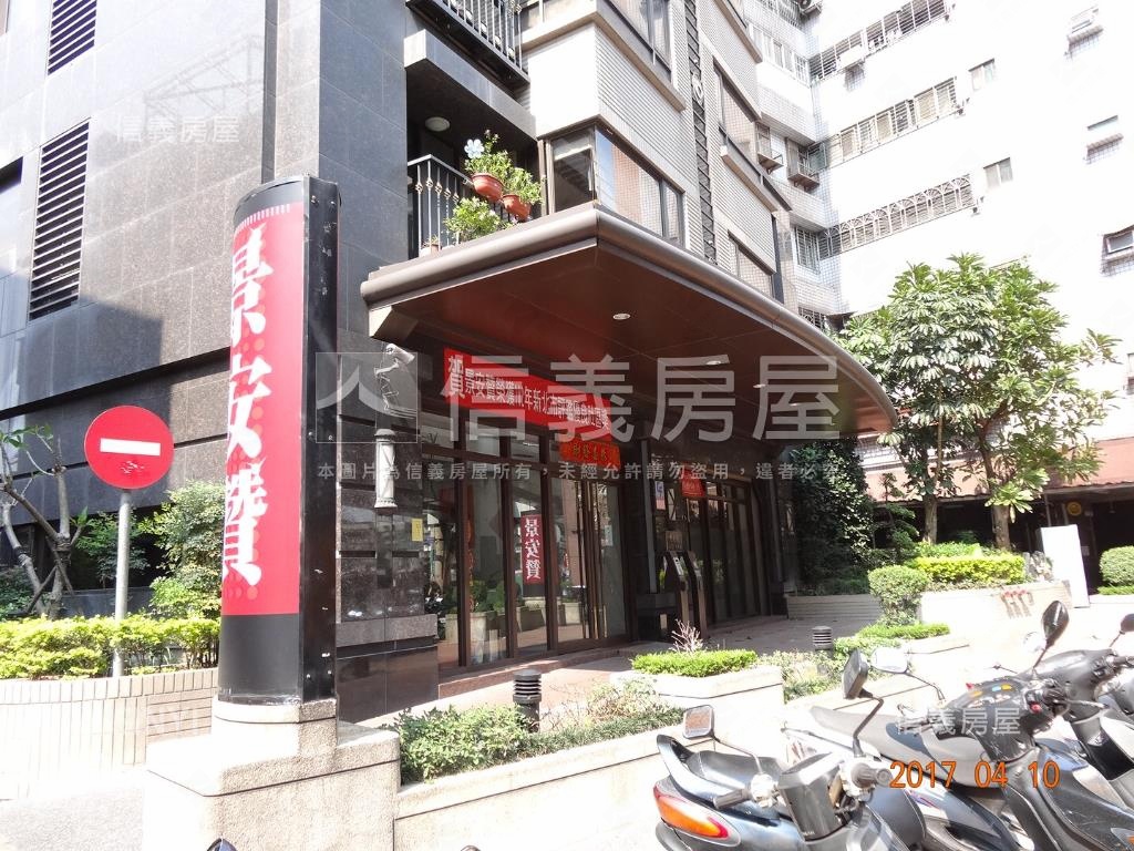 景安電梯２房車位房屋室內格局與周邊環境
