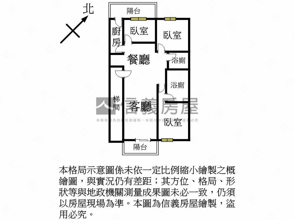 豪門天下．雅緻三房房屋室內格局與周邊環境