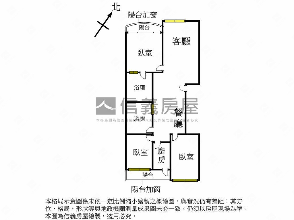 近興大稀有釋出三樓公寓房屋室內格局與周邊環境