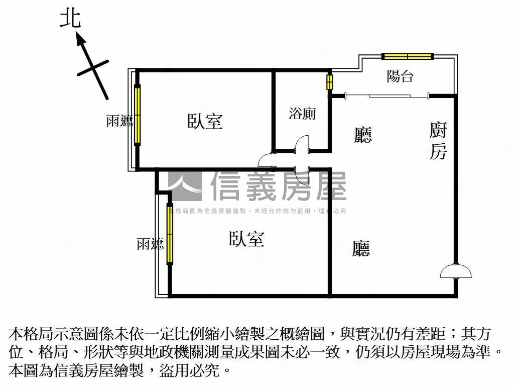 棋琴七採光景觀美兩房房屋室內格局與周邊環境
