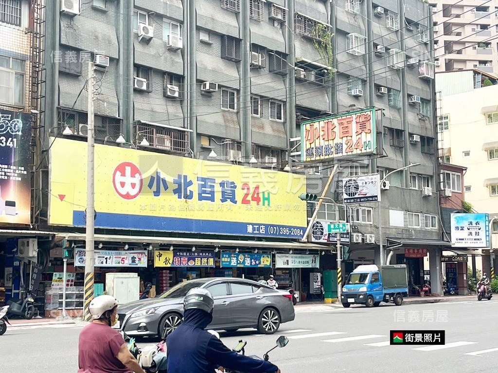 棋琴七採光景觀美兩房房屋室內格局與周邊環境