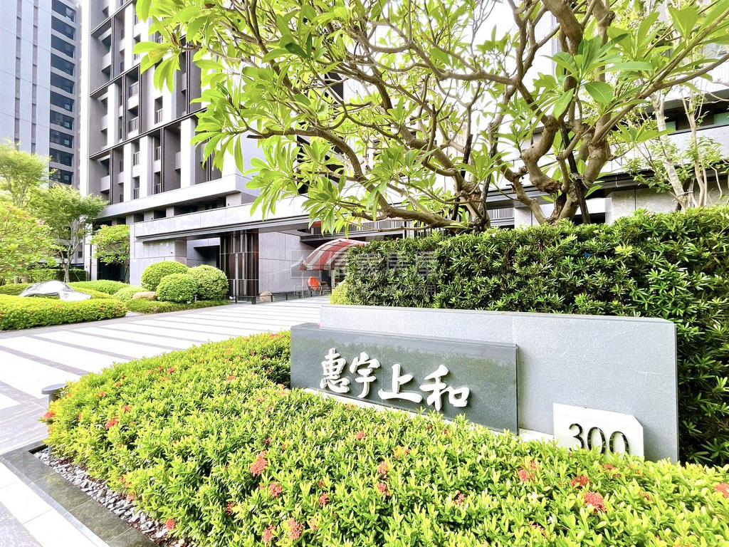 新案惠宇上和高樓兩房車位房屋室內格局與周邊環境