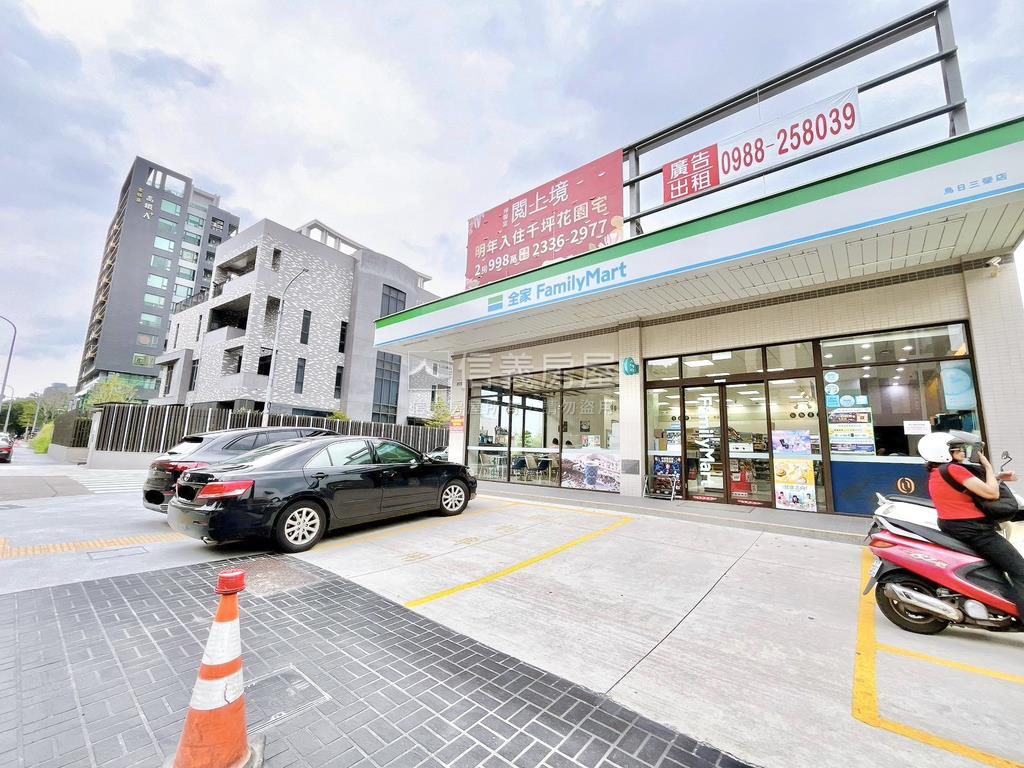 新案惠宇上和高樓兩房車位房屋室內格局與周邊環境