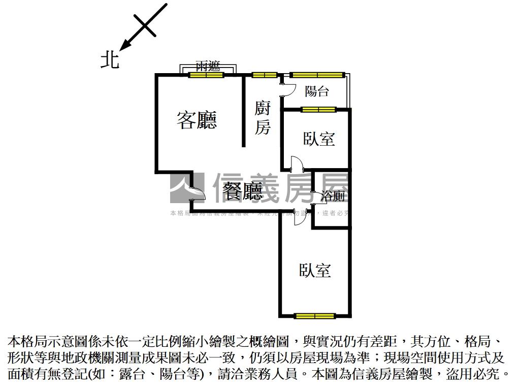 真愛＊世界公園景觀美屋房屋室內格局與周邊環境