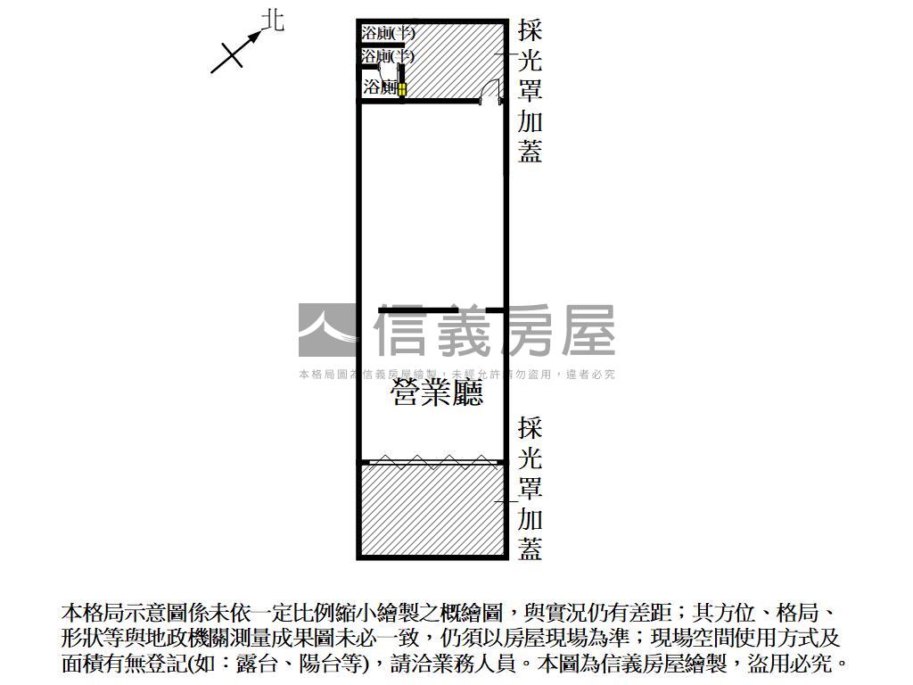 大橋二街鋼構店面房屋室內格局與周邊環境