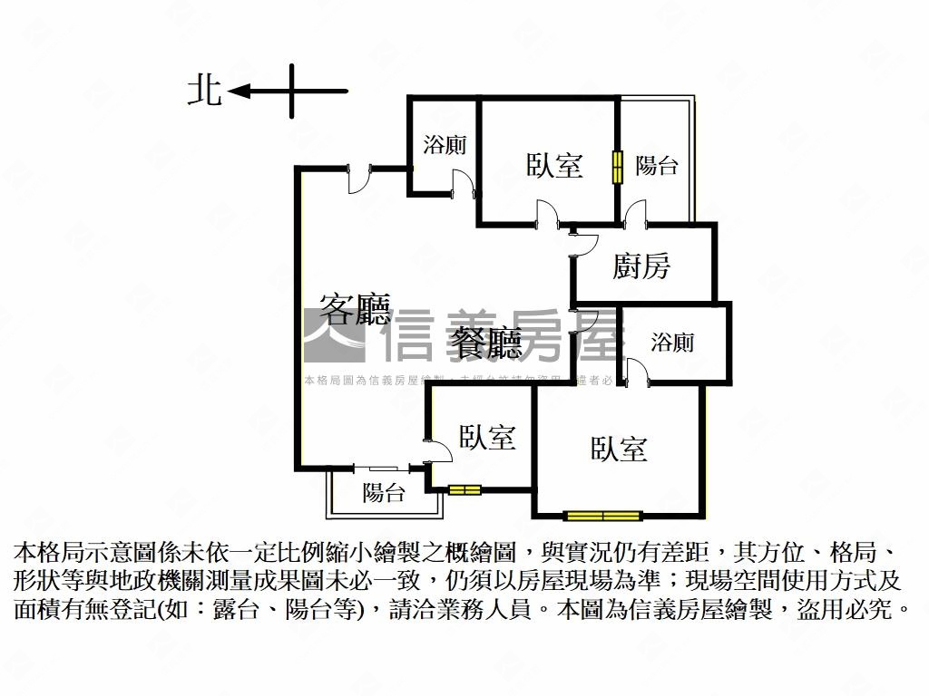 新碩三房十三樓房屋室內格局與周邊環境