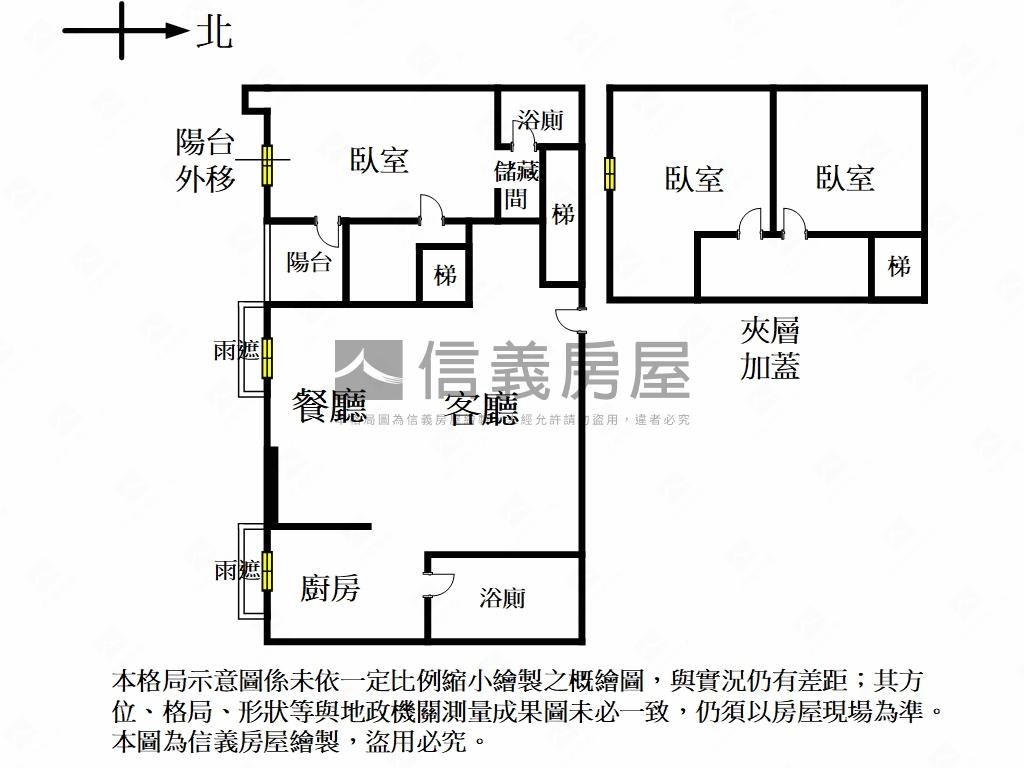 美妝高樓１０１高第房屋室內格局與周邊環境