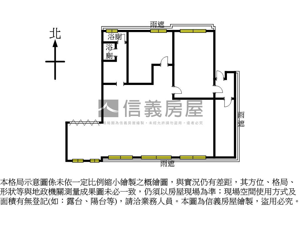 開南金磚次頂樓好視野！房屋室內格局與周邊環境