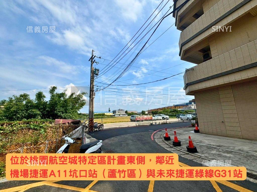 重劃區標準兩房車稀有釋出房屋室內格局與周邊環境