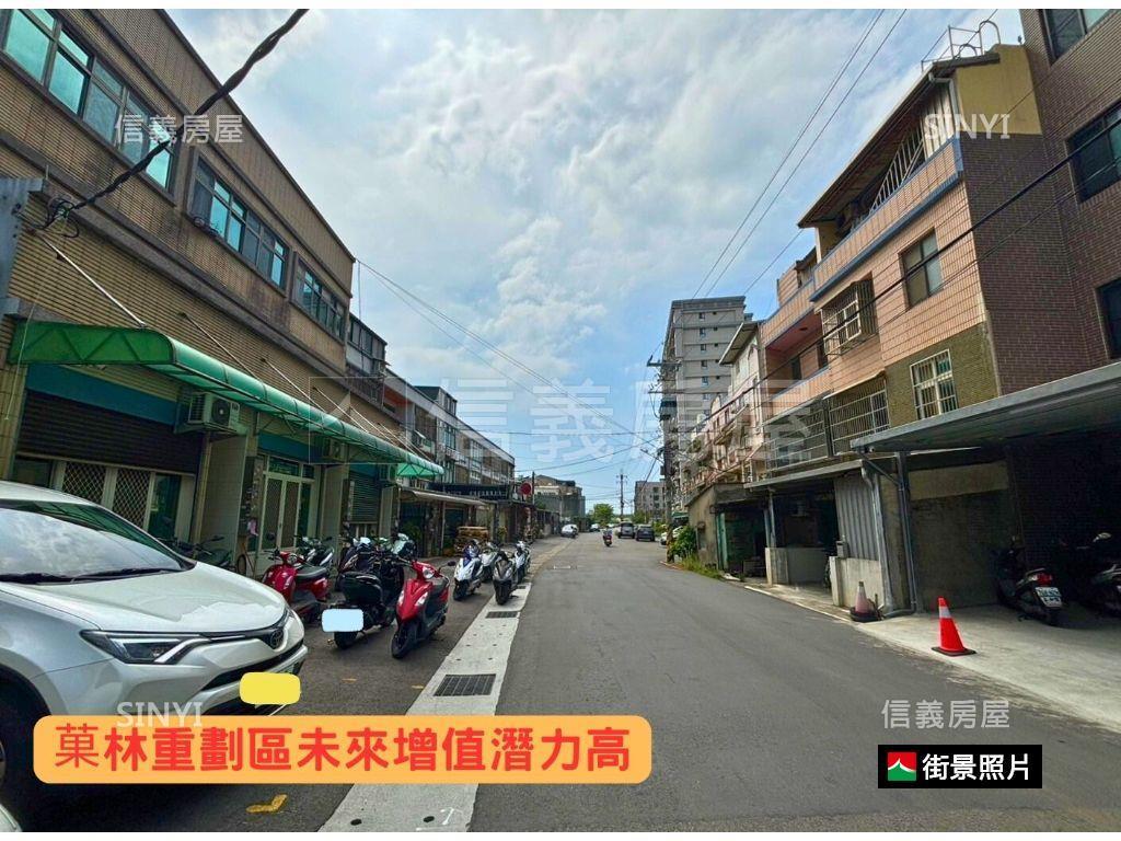 重劃區標準兩房車稀有釋出房屋室內格局與周邊環境