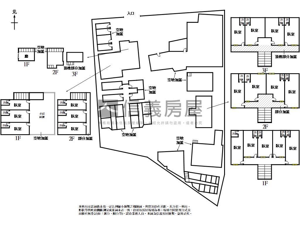 南投清境地２１８１坪民宿房屋室內格局與周邊環境