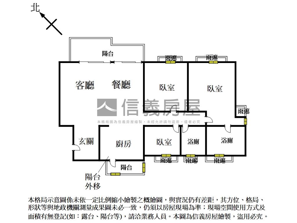 龍寶晴臻邸近水湳經貿園區房屋室內格局與周邊環境