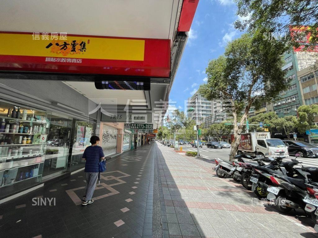 透天｜忠孝東路超值店面房屋室內格局與周邊環境