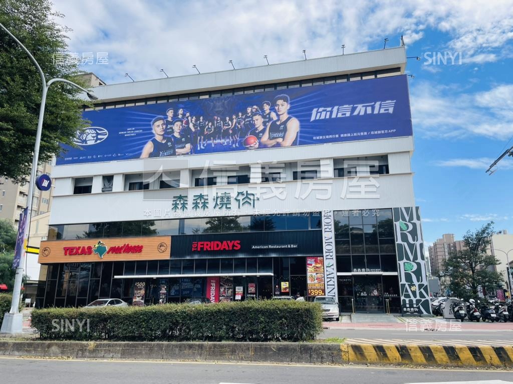 ３／８可預約看屋鼎峰序房屋室內格局與周邊環境