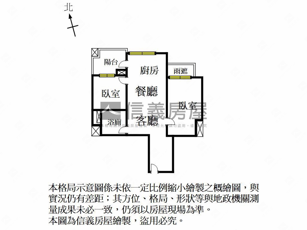 這間美美的高樓竹科潤隆房屋室內格局與周邊環境