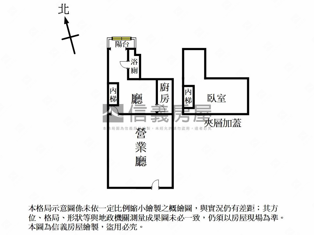 內湖捷運•逸品店面房屋室內格局與周邊環境