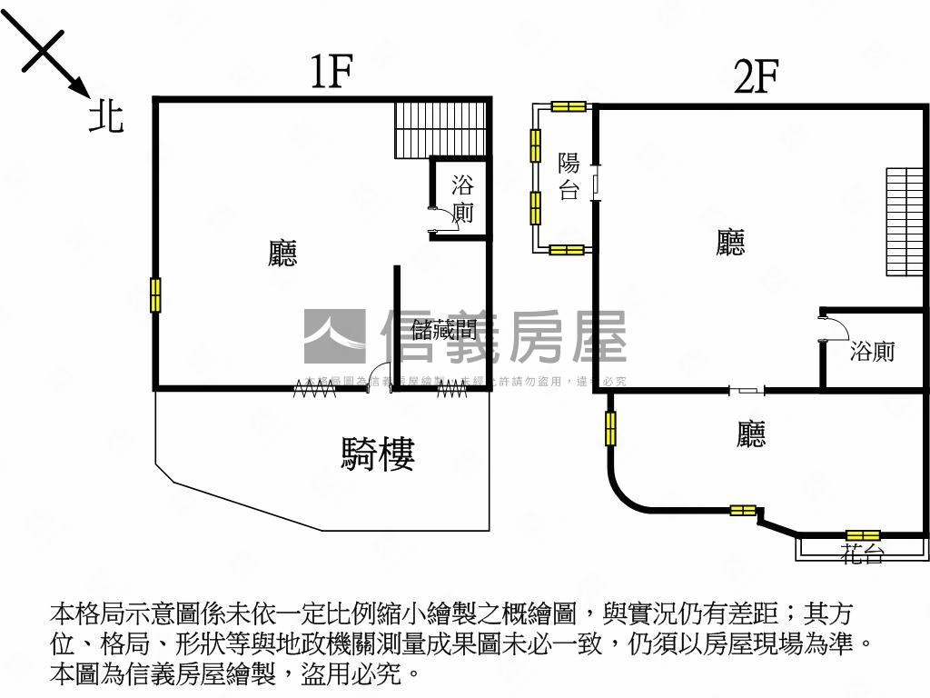 近向上路邊間大面寬金店面房屋室內格局與周邊環境