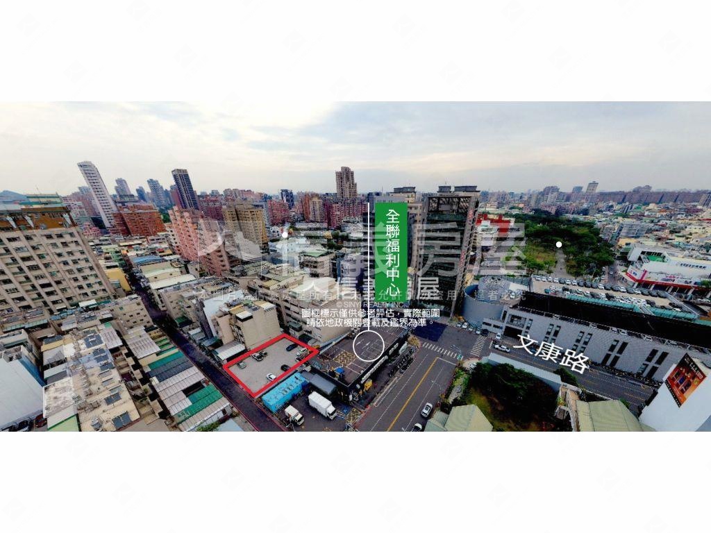 ～巨蛋土地～面寬約２１米房屋室內格局與周邊環境