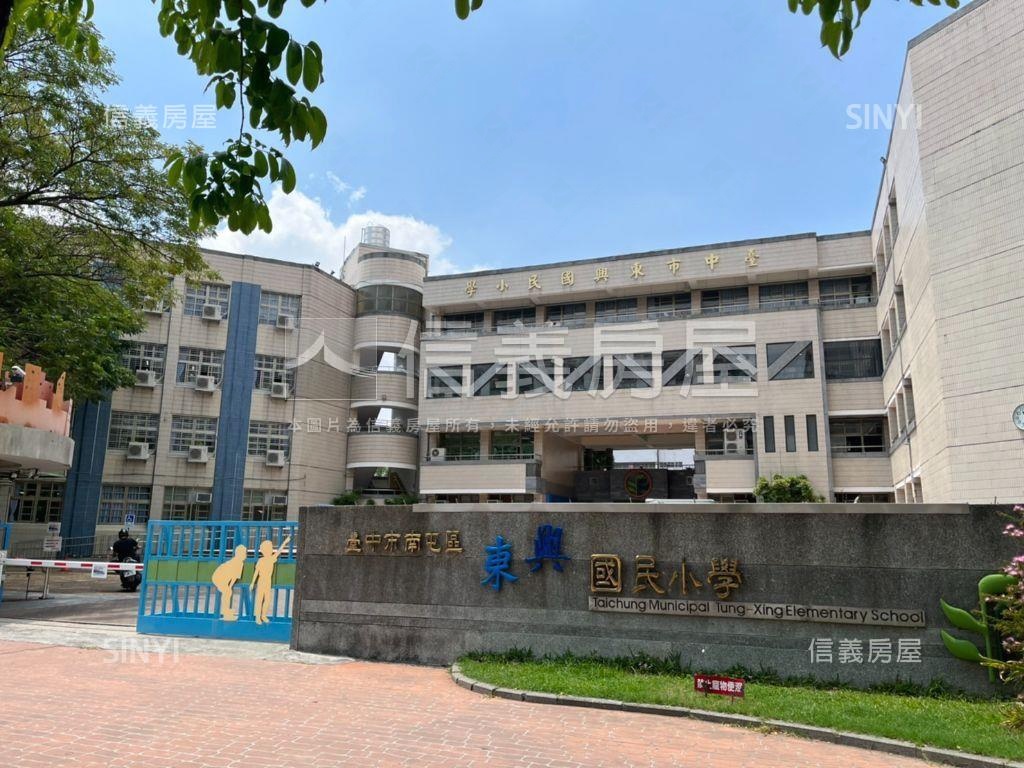 新青安!五期電梯２＋１房房屋室內格局與周邊環境