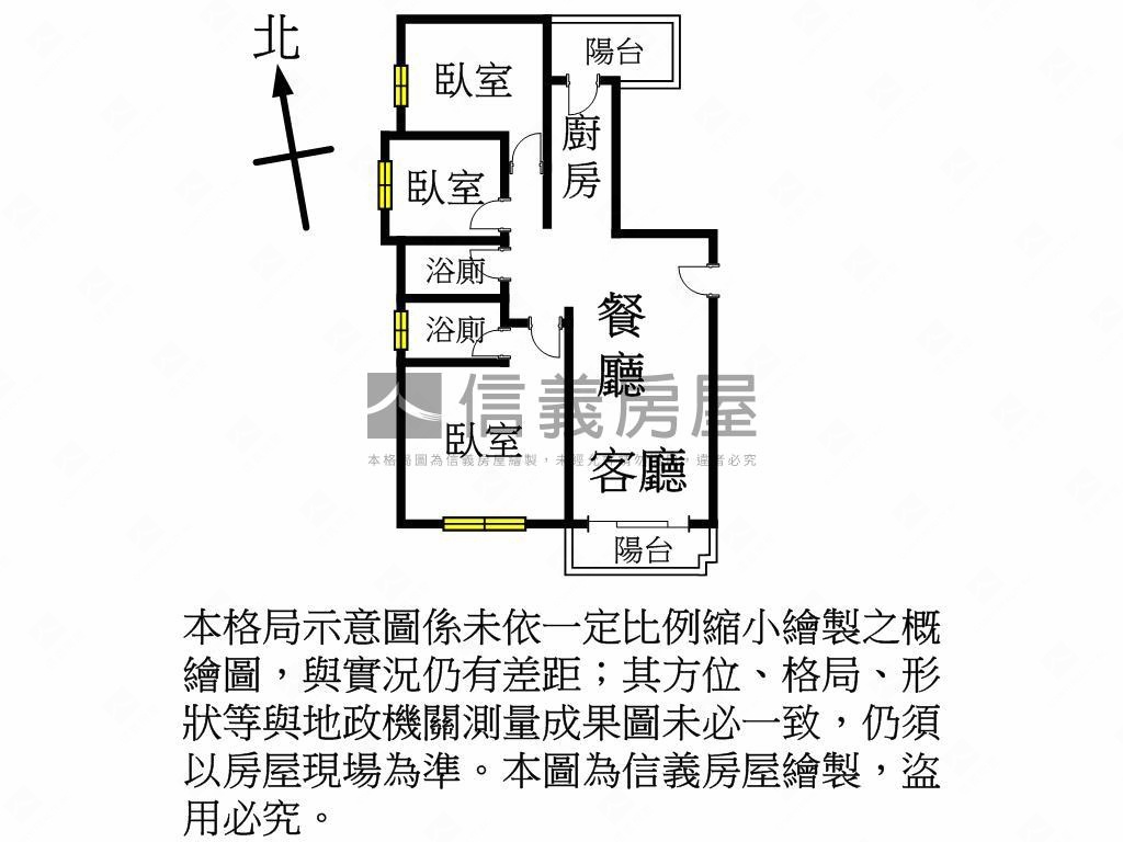過嶺商圈喜瑞三房車位房屋室內格局與周邊環境